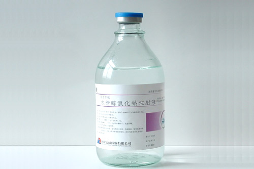 输液产品系列-木糖醇氯化钠注射液